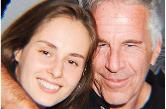 Jeffrey Epstein, Karyna Shuliak