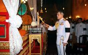 Maha Vajiralongkorn