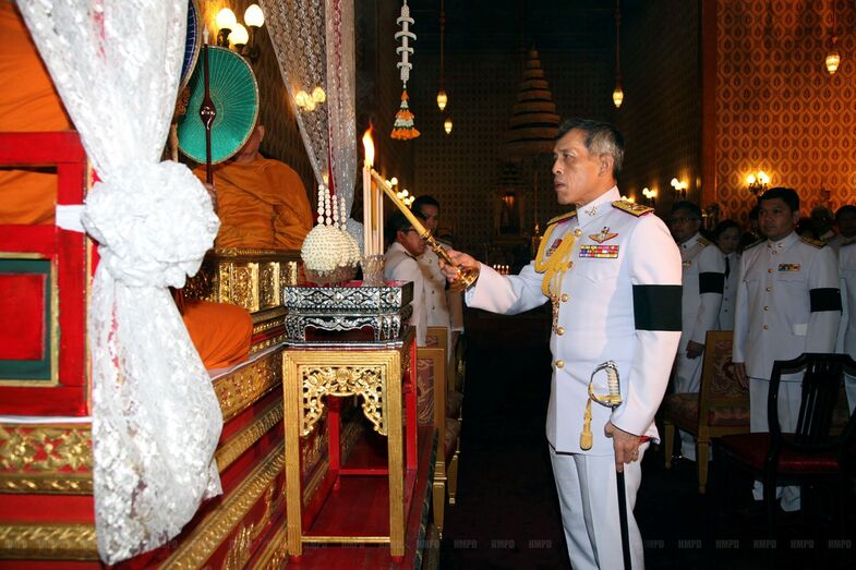Maha Vajiralongkorn