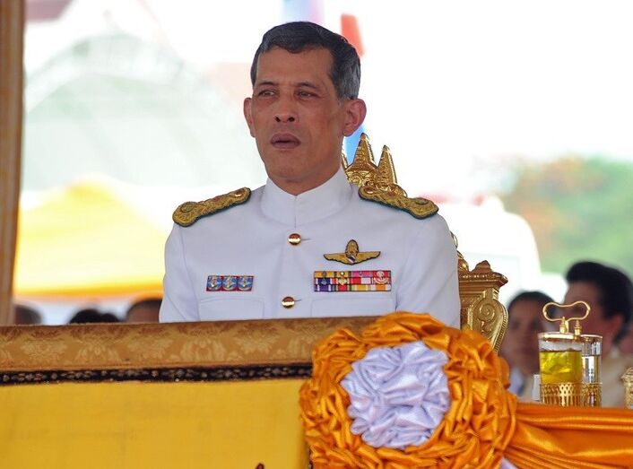 Maha Vajiralongkorn