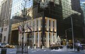 trump Tower