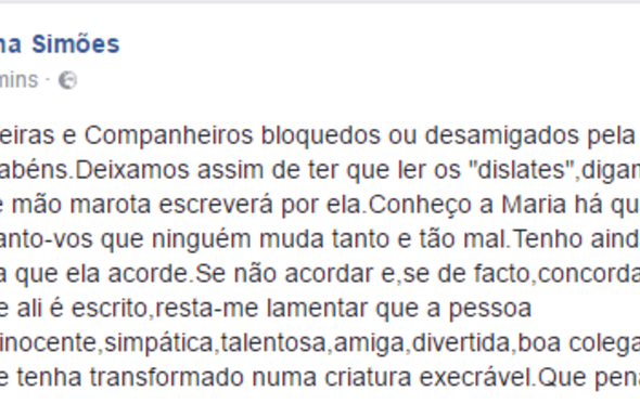 Maria Vieira Ana Bola