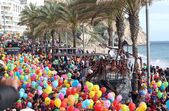 Carnaval 2017
