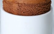 nutella