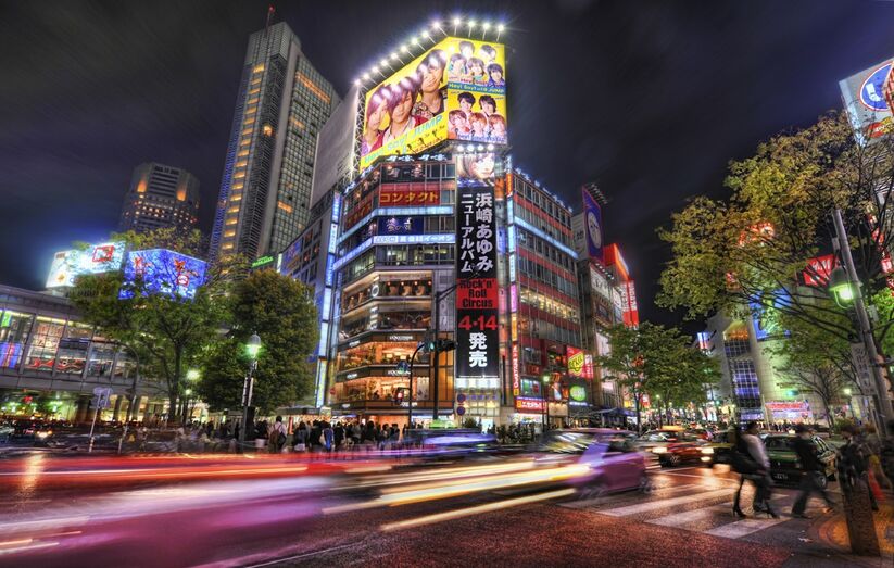 Tóquio, Japão