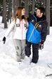 Bárbara Lourenço, Rui Pereira, Neve, Andorra