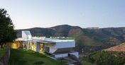 quinta douro hoteis hotel turismo rural