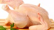 frango cru carne