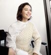 iris law