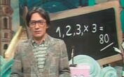 Carlos Cruz