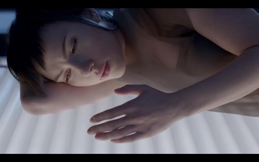 'Ghost in the Shell'