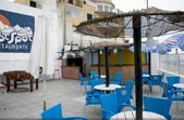 Restaurante peniche hotspot