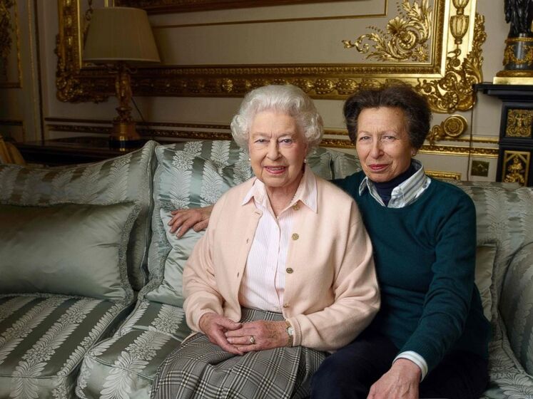 Rainha Isabel II 