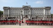 palácio de buckingham