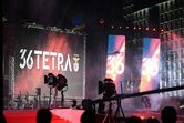Festa do Benfica no Marquês de Pombal 