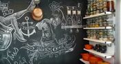 Ljubomir Stanisic, 100 Maneiras, TVI, Pesadelo na Cozinha