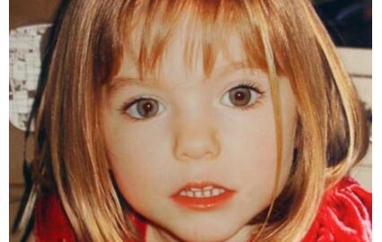 Maddie McCann, Madeleine McCann, Praia da Luz, rapto, morte