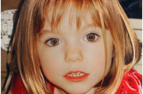 Maddie McCann, Madeleine McCann, Praia da Luz, rapto, morte
