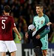 Cristiano Ronaldo, seleção nacional