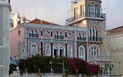 Palace Chafariz Del Rei 