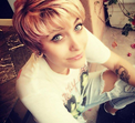 paris jackson