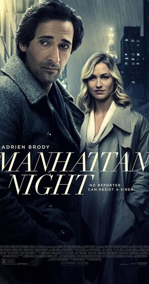 Manhattan Nocturne