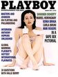 capas playboy