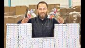 James Middleton