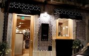 Justa Nobre, à justa, ajuda, restaurante
