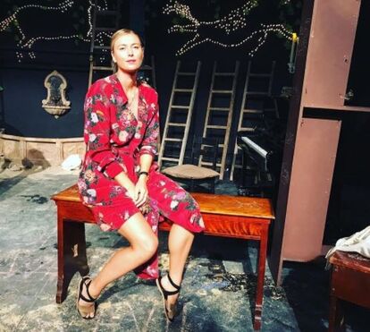 O estilo de Maria Sharapova