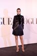 Vogue Party