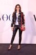 Vogue Party