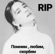  Vlada Dzyuba