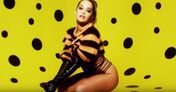 Rita Ora