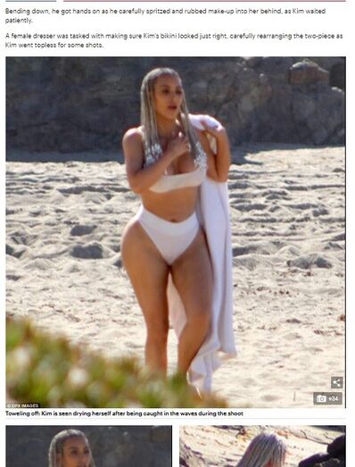 Kim Kardashian