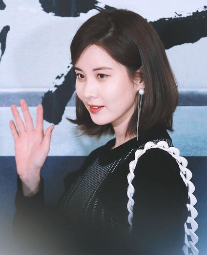 Lee Seo-hyun