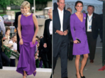 Kate Middleton, Princesa Diana 