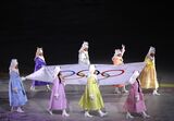 Jogos Olímpicos de Inverno, Pyeongchang, Coreia do Sul