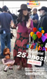 festa da tvi, sofia ribeiro