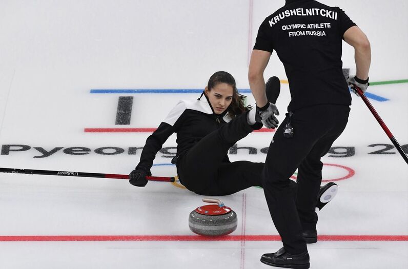 Anastasia Bryzgalova