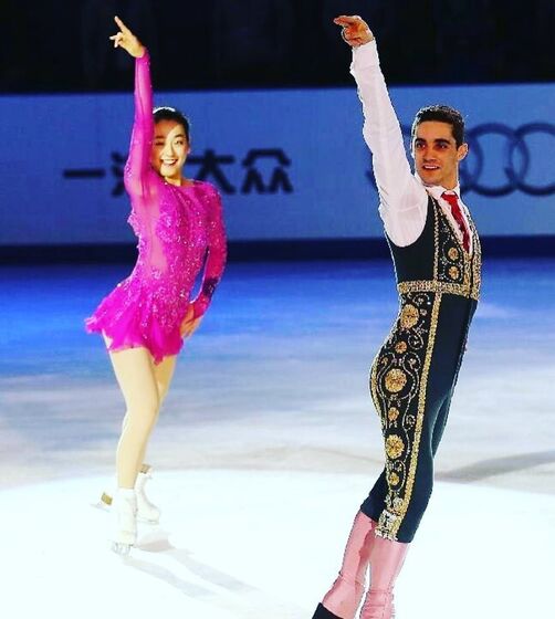 Javier Fernández, Georgina Rodríguez