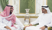 Mohammed Bin Salman, Mohammed Bin Zayed