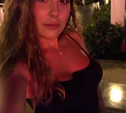 Ivana, a irmã sensual de Georgina Rodríguez