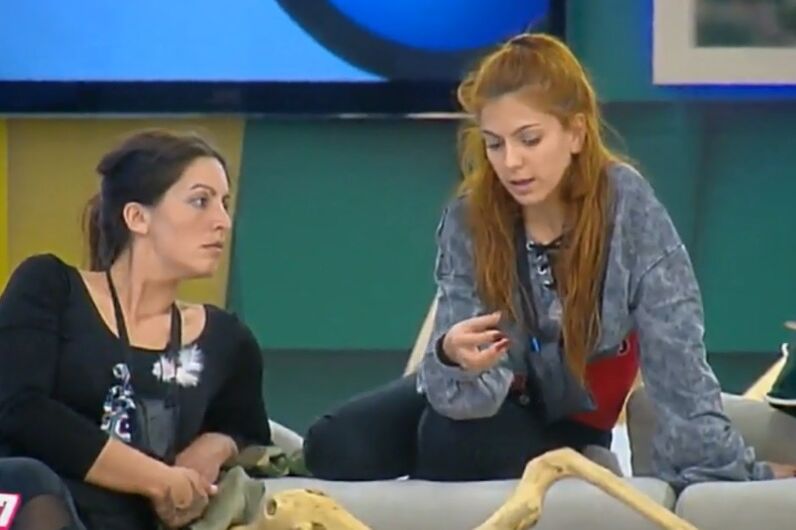 Marlene, Casa dos Segredos