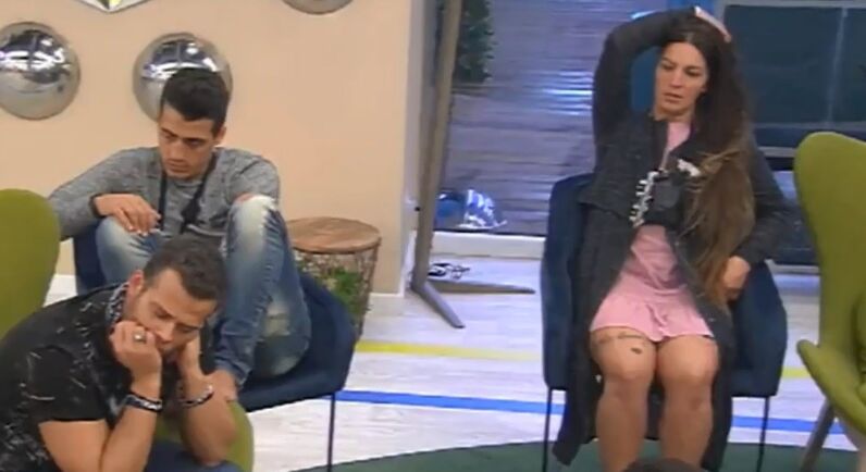 Marlene, Casa dos Segredos