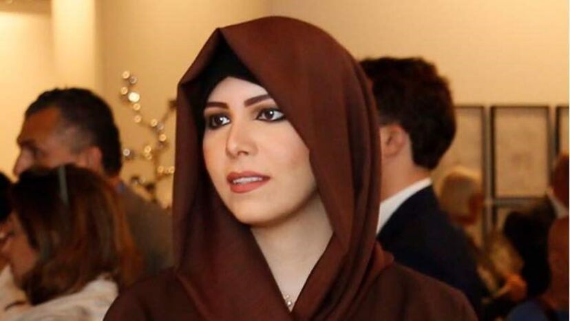 Sheikha Latifa