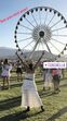 Coachella 2018