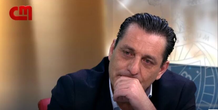 futre
