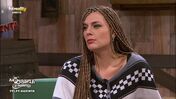 Romana