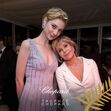 Cannes 2018, Festas, Troféu Chopard, 